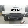 Hilux Revo Vigo 2020 Bumper ya nyuma